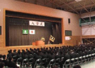 入学式